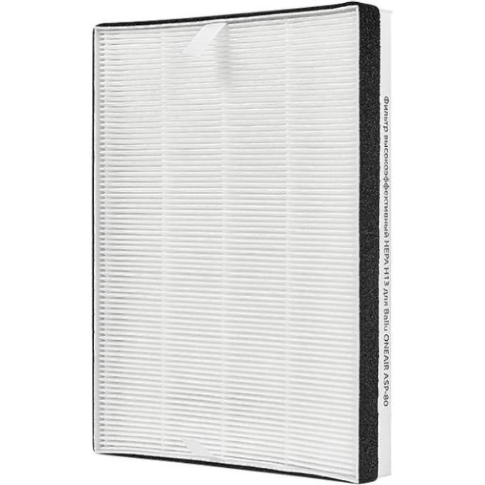 Фильтр высокоэффективный HEPA Н13 для ONEAIR ASP-80 HC-1268383